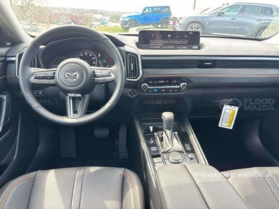 2026 Mazda Mazda CX-50 Hybrid Premium Plus AWD