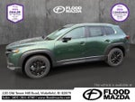 2026 Mazda Mazda CX-50 2.5 S Select AWD