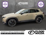 2026 Mazda Mazda CX-50 2.5 S Meridian Edition AWD