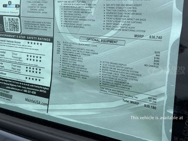 2026 Mazda Mazda3 Sedan 2.5 Turbo Premium Plus AWD